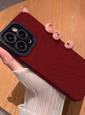 纯色复古红适用苹果17promax手机壳iPhone16pormax保护套15pro全包硅胶1r高级感13pm小众xs/r复古12p女11潮