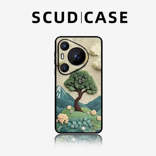 适用华为pura硅胶绿色魔幻小树