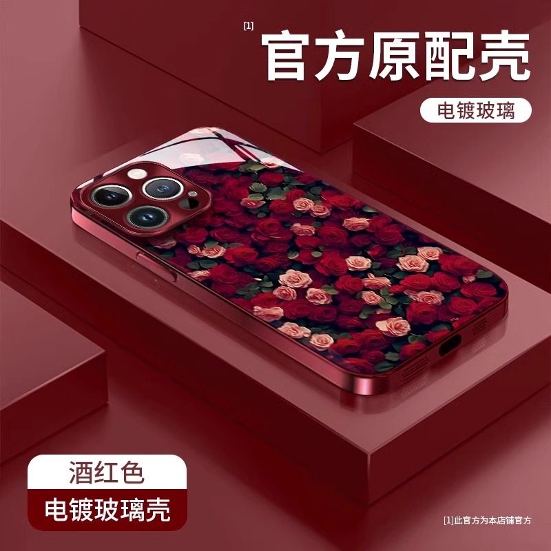 玫瑰花群适用苹果17promax手机壳2025春夏红色iPhone16pro玻璃全包防摔15/14带挂绳13复古女款12网红小众11