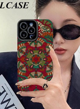 复古曼陀花适用苹果16promax手机壳iPhone15pormax保护套7p硅胶14por小羊皮13pm小众xs/r复古12p女款11潮防摔