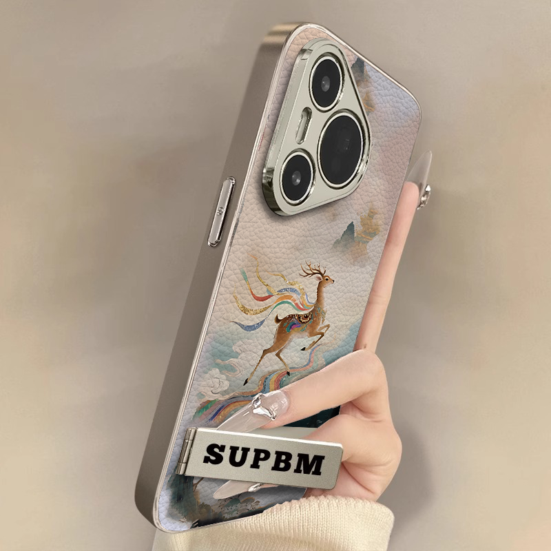 适用华为pura电镀鹿鸣于野