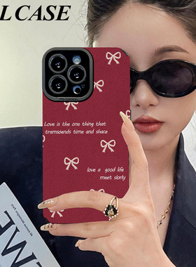 蝴蝶结英文适用苹果16promax手机壳iphone15por女款小羊皮14pro个性新款13高级xr全包12防摔xs硅胶11全包软壳