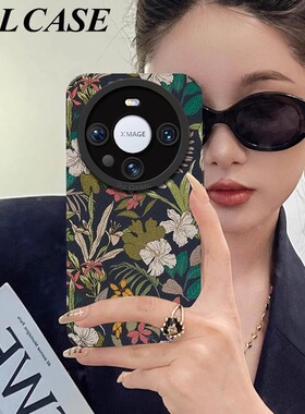 缤纷艺术花朵适用华为mate70pro手机壳mate60pro女mate50气质mate40/30新款60防摔Magic6高级x50全包羊皮软壳