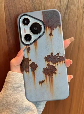 锈迹斑斑适用华为pura80pro手机壳mate70生锈nova14菲林13铁锈12二合一11新款60锈蚀40复古30做旧50破伤风8/7