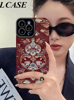 国风敦煌葫芦适用苹果17promax手机壳iPhone16pormax保护套硅胶15/14小羊皮13pm小众xs/r复古12p女款11潮防摔