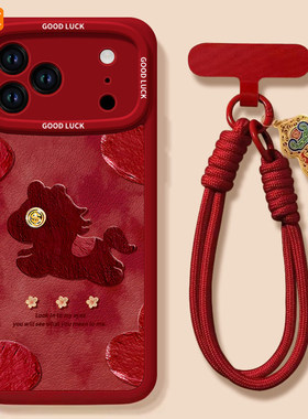 油画飞马适用苹果17promax手机壳新年款iPhone16Pro红色15plus本命年14防摔13带手链12保护套11情侣Air网红女