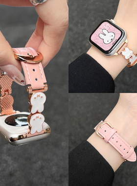 适用小米手环9pro手表带真皮8pro智能运动手表链watch6金属手带高级感女生redmiwatch5红米腕带的女款4代秋冬