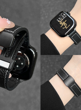 适用小米手环9pro手表带新款磁吸8pro女生高级感腕带watch6高颜值真皮手带redmiwatch5红米智能运动4代的表链