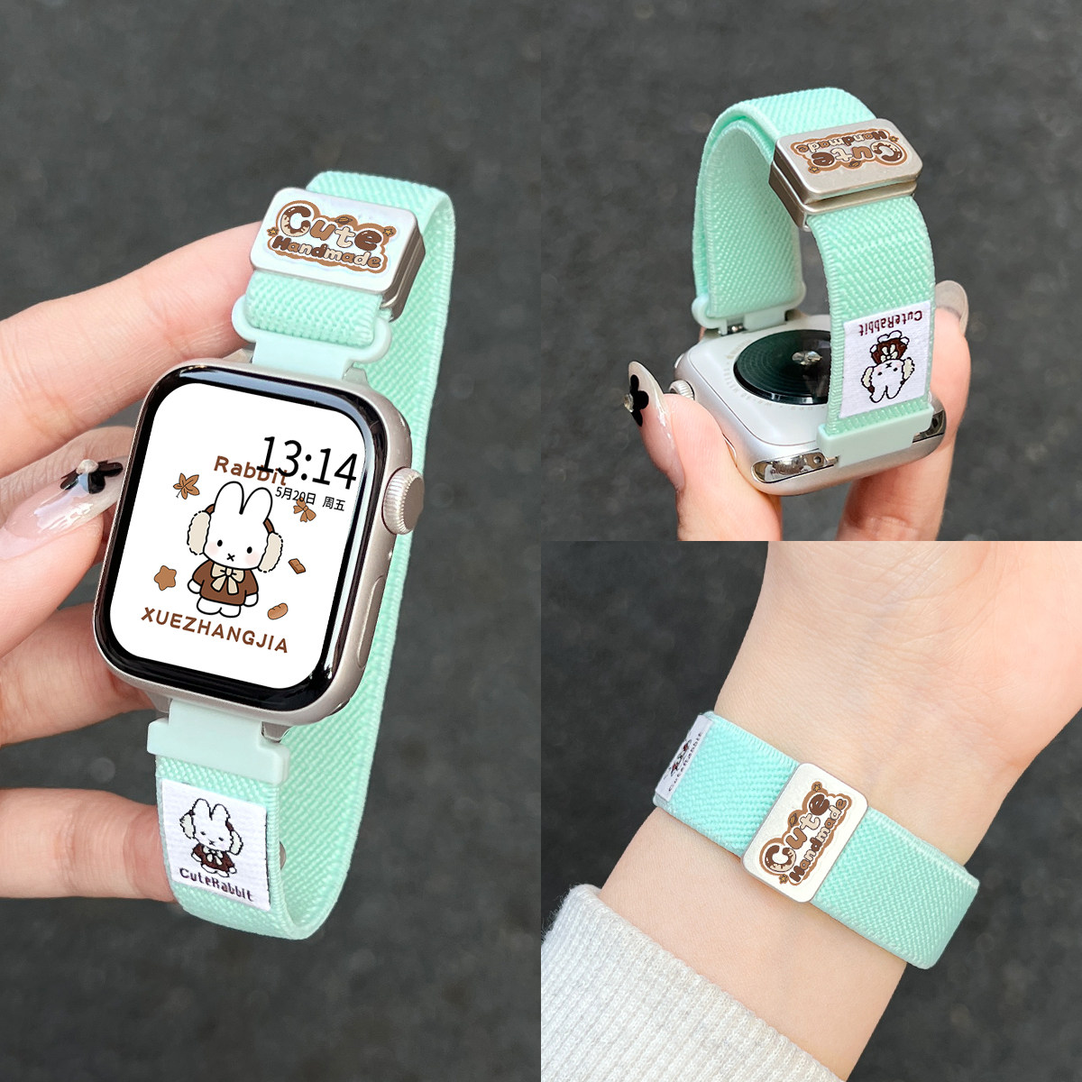 学长家秋冬新款可爱米菲兔表带