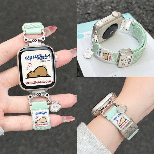 学长家新款卡皮巴拉弹力磁吸表带