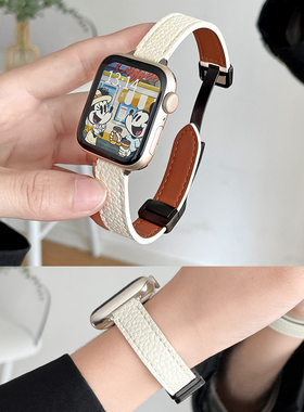 适用于苹果iwatch9手表表带秋冬applewatch7/8手表带男女款磁吸iPhonewatch6/5表带iwatch4/3/se新款s8s9皮质