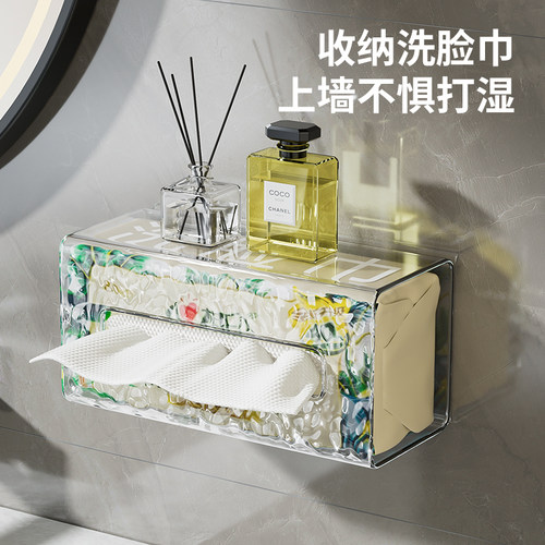 加大加厚洗脸巾专用收纳盒壁挂