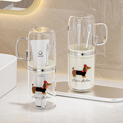 旅行便携三合一洗漱杯可爱牙刷洗漱杯洗漱用品收纳盒漱口杯家用