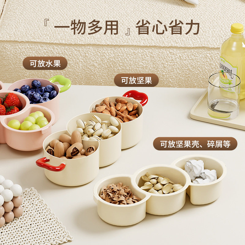 多巴胺创意双层果盘可拆卸厨房沥水篮家用客厅茶几果盆零食收纳盒,餐饮具,洗菜盆/沥水篮/漏水筛,淘宝优惠券,粉丝福利购,淘宝优惠卷