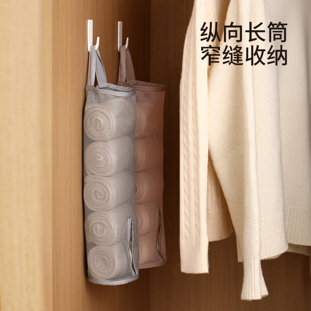 袜子收纳网兜挂袋塑料袋收纳神器省空间衣柜门后内侧悬挂整理壁挂