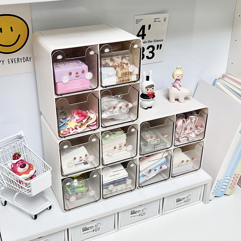 桌面收纳盒分格小杂物整理盒