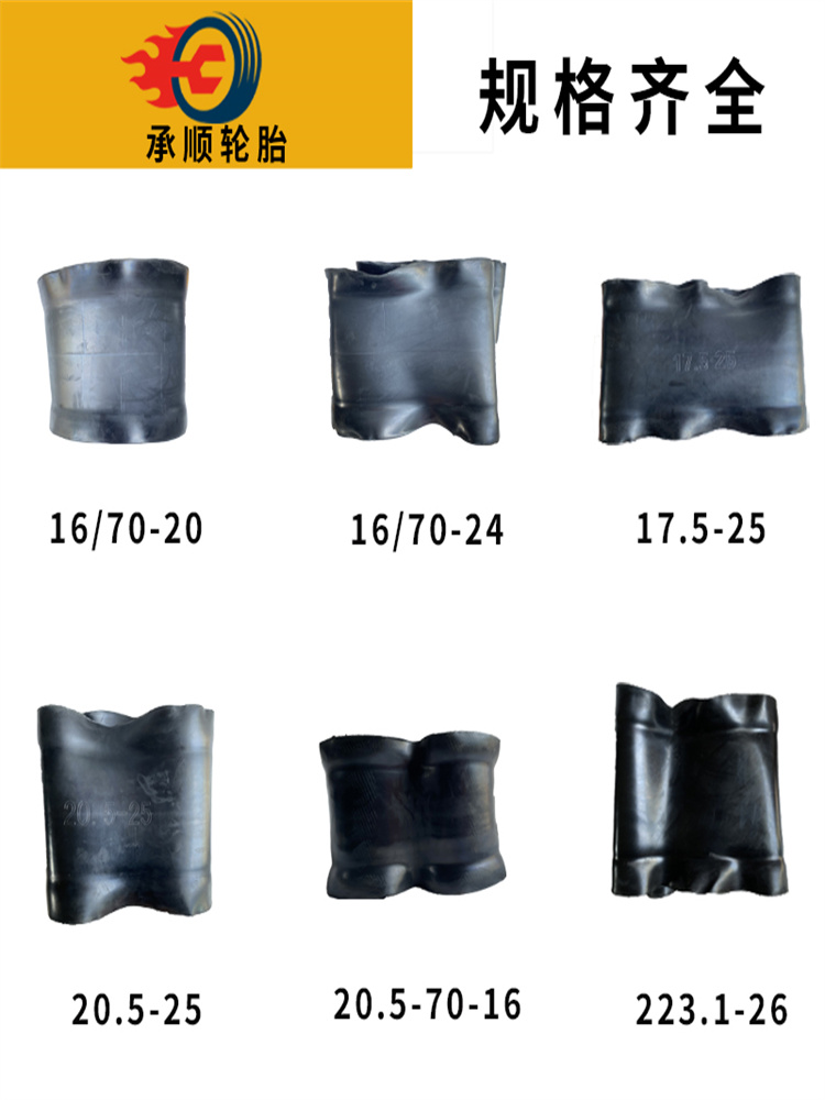 New Thickened Engineering Forklift Loader Tire Inner Tube Cushion Belt 16 70-20-24 17 5 20 5-25