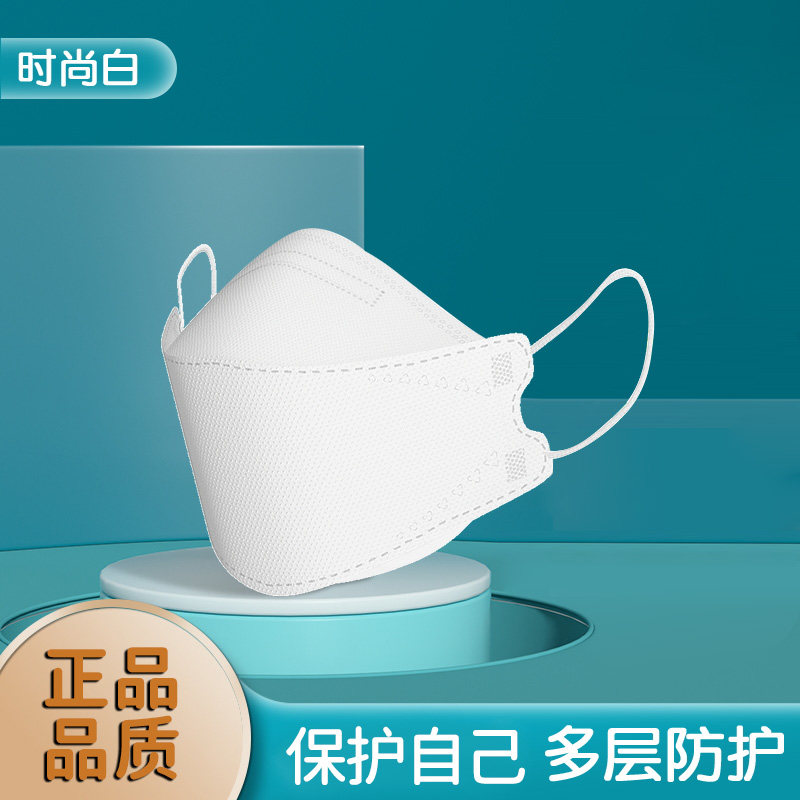 n95口罩官方正品旗舰店3d立体kn95独立包装一次性2021新款时尚版