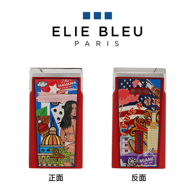 ELIE BLEU富恩特巨著5周年雪茄打火机防风直冲雪茄剪钳刀限量版