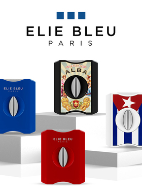 ELIE BLEU PLANO系列雪茄打火机V型雪茄剪刀便携式雪茄钳剪烟器