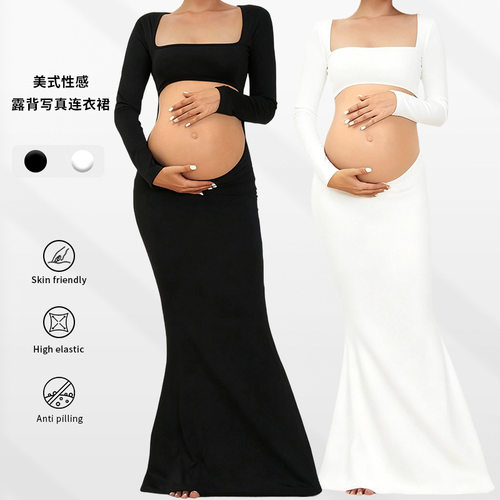 Long sleeved pregnant dress with exposed belly长袖露肚孕妇裙
