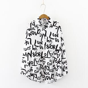 Lapel Print Long SleeveShirt字母翻领长袖 Letter 衬衫 Graffiti