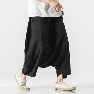 Solid Color Loose Drop Crotch Harem Pants 纯色宽松吊裆哈伦裤
