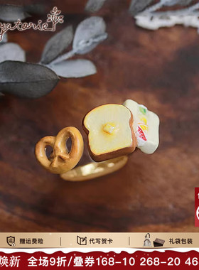 Ayatorie开口戒指少女可爱面包指环原创手作女生礼物礼盒设计师款