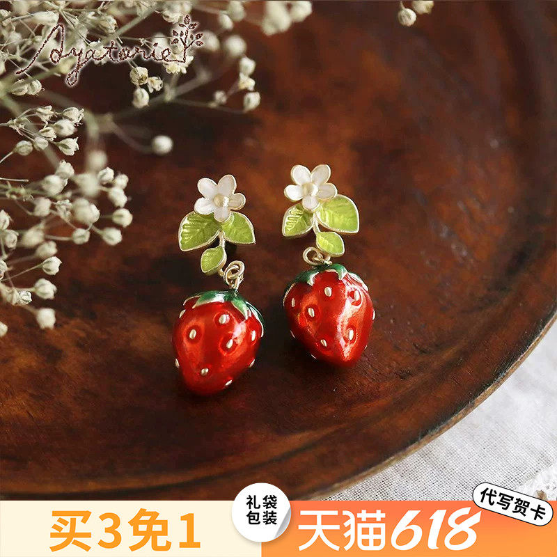 手工耳钉精品礼盒装小众闺蜜礼物