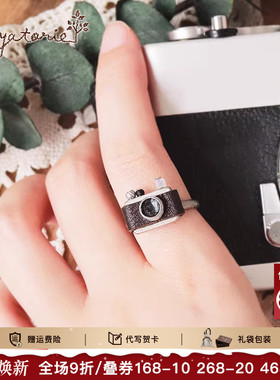 Ayatorie原创戒指仿真复古相机开口戒设计小众新款礼物送女友闺蜜