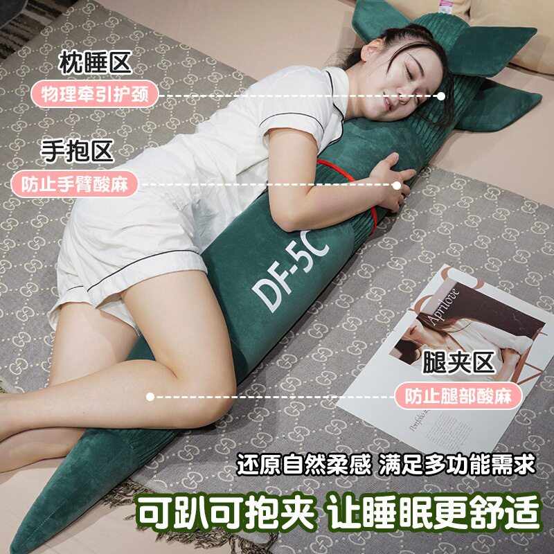 军工文创导弹模型车载大玩偶图片