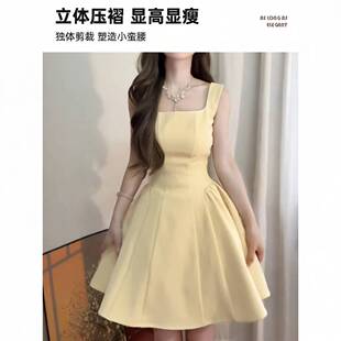 宽带吊带连衣裙黄色短裙子女新款春季小个子无袖收腰a字绝美漂亮