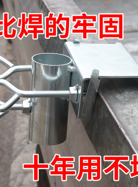 摆摊专用雨伞固定器户外摆摊伞夹