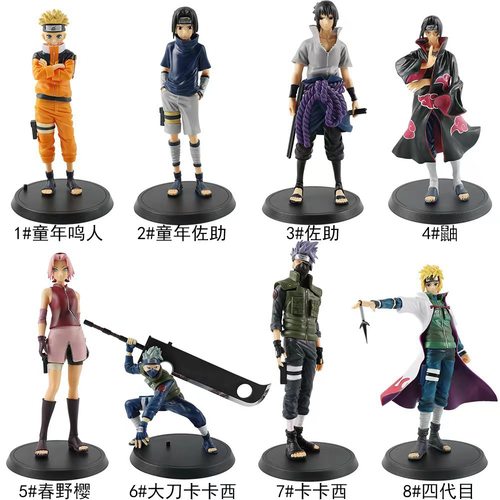 忍者手办模型 8款卡卡西鸣人佐助四代目鼬手办摆件盒装