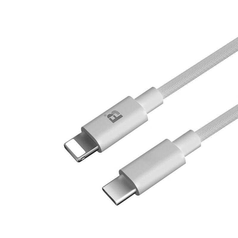 FB沣标高品质快充数据线 手机充电线 耐用抗折断 可用于华为苹果小米OPPO荣耀vivo手机等 27W100W Type-C接口