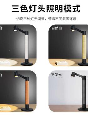 L灯D智能台灯护眼工作阅读41031RGBE面电竞氛围灯音桌乐灯卧室床