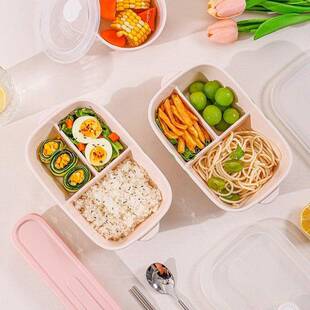 尔森可爱饭陶无品牌/瓷盒带盖学上生班族专用分隔饭盒便携保鲜碗