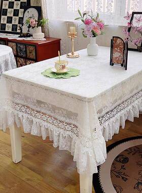 法式复古INA园高级轻奢蕾百搭丝白色长方餐桌艺欧式田防尘茶布几