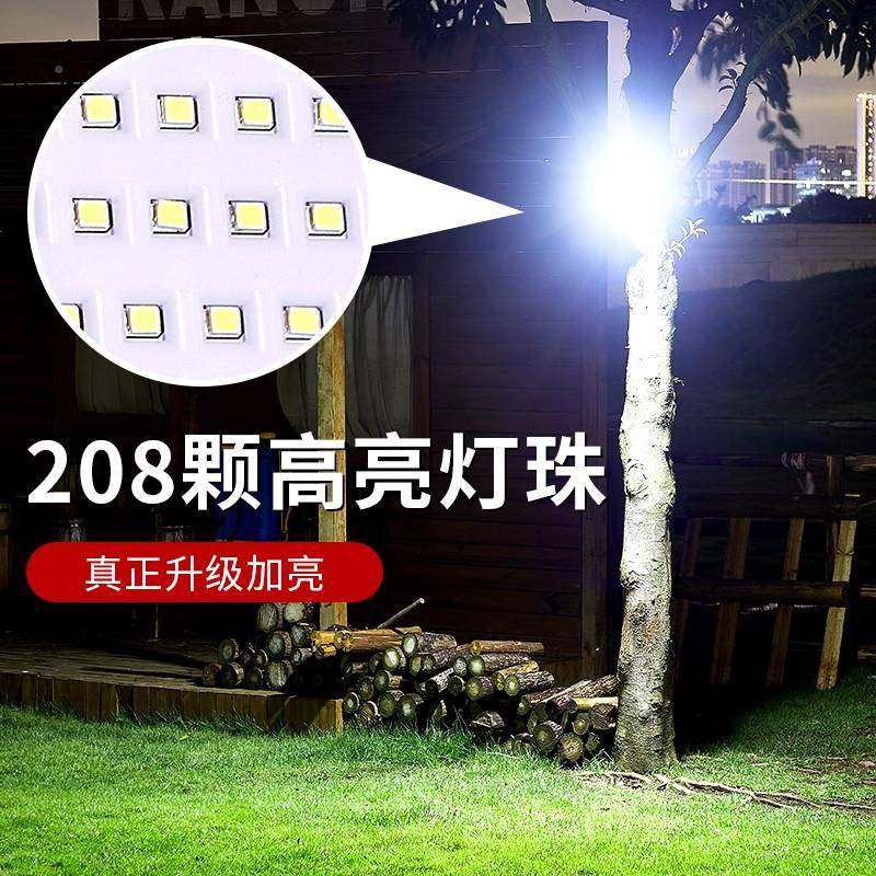 2025新款太阳能夹子灯大户庭外防水院灯人体应壁灯可号USB充感电,家装灯饰光源,户外壁灯,淘宝优惠券,粉丝福利购,淘宝优惠卷