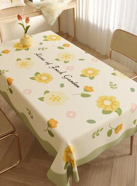北欧长方形布艺防棉麻餐桌布家SUZ客厅小几清新水防污防用尘茶布