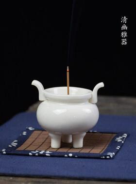 GWM可香炉茶道香香薰炉瓷家居爱线香檀香插陶底座托盘家用室内迷