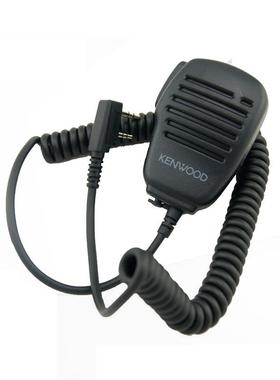 通建伍对讲讲机手台配用件手托咪KM头摩车台头外接扬PNQ声器肩咪