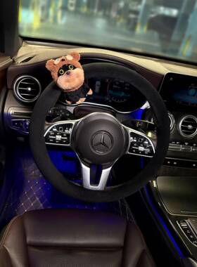 冬季狗方向盘把套绒可爱毛蜜45768蜂小女网红暖防滑四季通用汽保