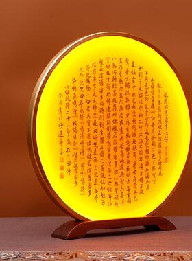 佛龛圆形投射佛像堂背光灯灯佛神台背佛光圈观音背光佛龛后VEE装