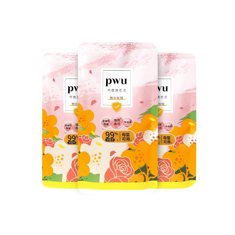PWU朴物大美内衣洗衣液补充装 内衣内裤抑菌去血渍清洗液袋袋装