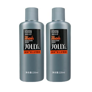 娇妍男士洗液 男性私处护理液 下体清洗液 私处洗护液 抑菌去异味