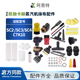 适配Karcher卡赫蒸汽机抹布配件凯驰SC2 SC3SC4CTK10拖布刷头配件