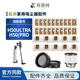 适配石头家用吸尘器H50Ultra PRO配件垃圾集尘袋滤网滤芯耗材 H50