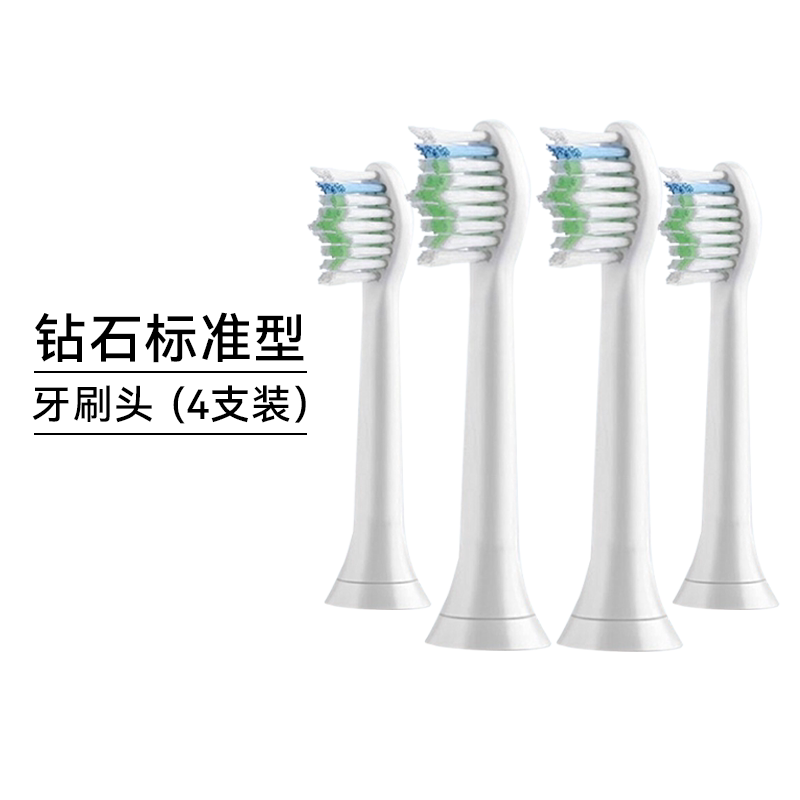 适配飞利浦电动牙刷刷头头philipssonicareg2w3c2hx6730替换刷头