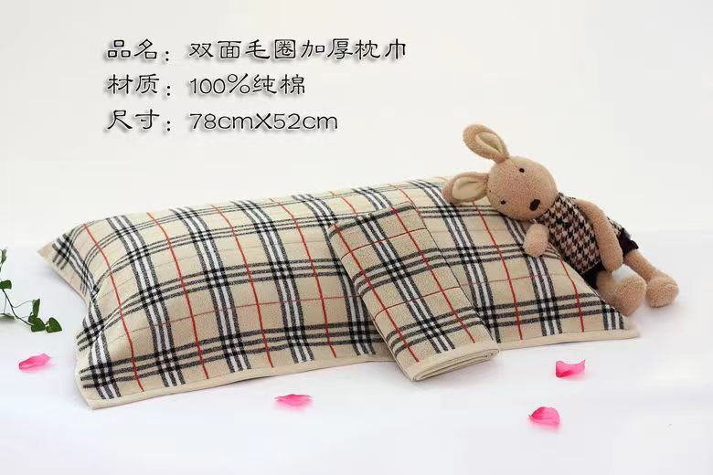 外贸原单枕巾巴宝枕巾格子枕巾一对
